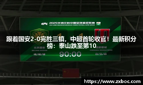 bevictor伟德国际1946官网