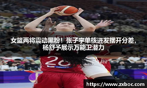 bevictor伟德国际1946官网