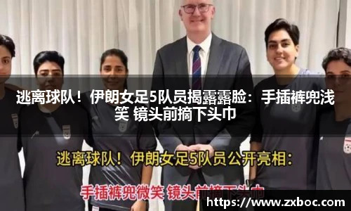 bevictor伟德国际1946官网