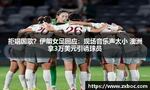 伟德国际1946