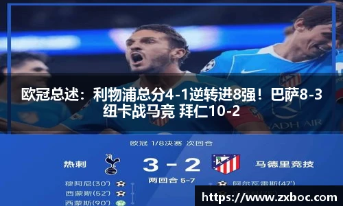 Bevictor伟德1946