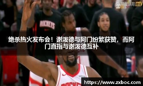 bevictor伟德国际1946官网