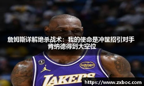 伟德官网